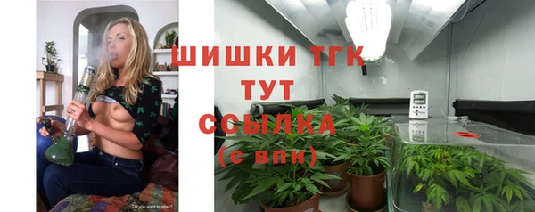 марки lsd Надым
