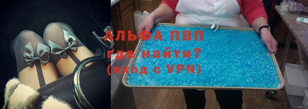 a pvp Нефтегорск