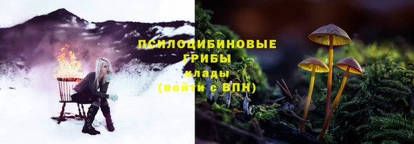 наркотики Бабаево