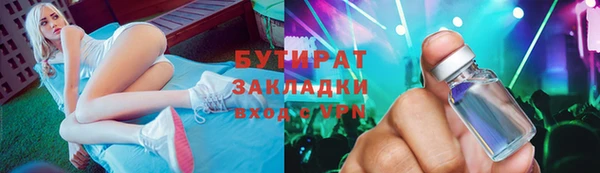 MESCALINE Наволоки