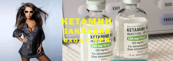 MESCALINE Наволоки