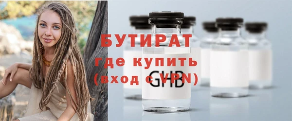 MESCALINE Наволоки