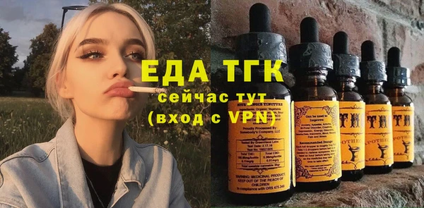 MESCALINE Наволоки
