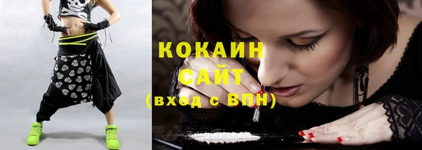 MESCALINE Наволоки
