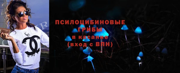 марки lsd Надым
