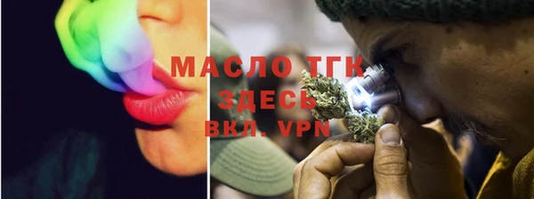 экстази Навашино