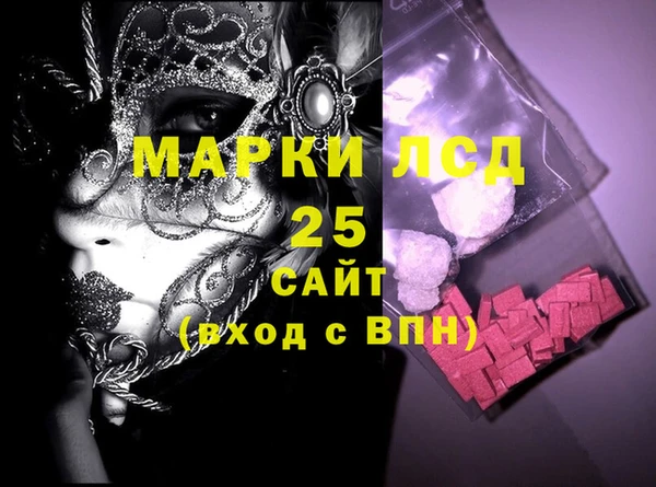 a pvp Нефтегорск