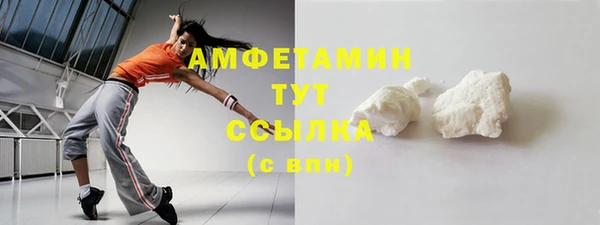 марки lsd Надым