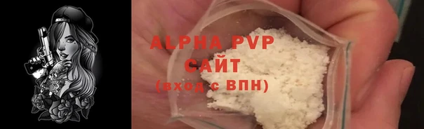 spice Бежецк
