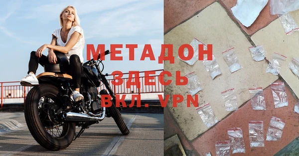 a pvp Нефтегорск
