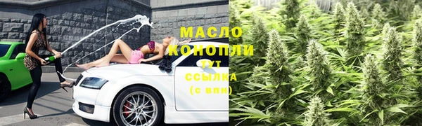 MESCALINE Наволоки