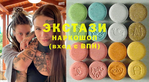 a pvp Нея