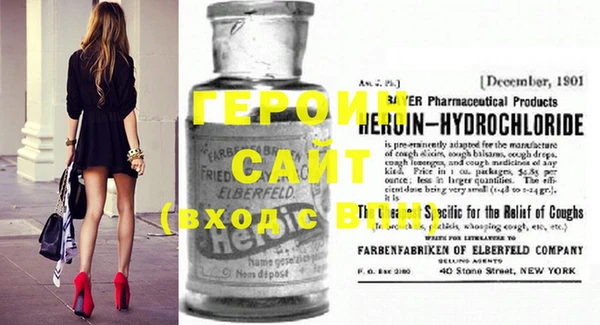 a pvp Нефтегорск