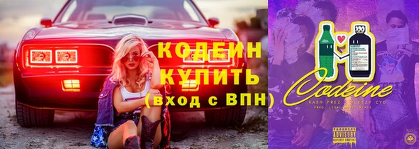 марки lsd Надым