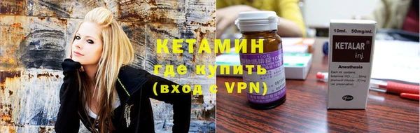 a pvp Нефтегорск