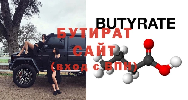 a pvp Нея