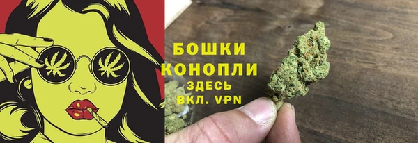 наркотики Белая Калитва
