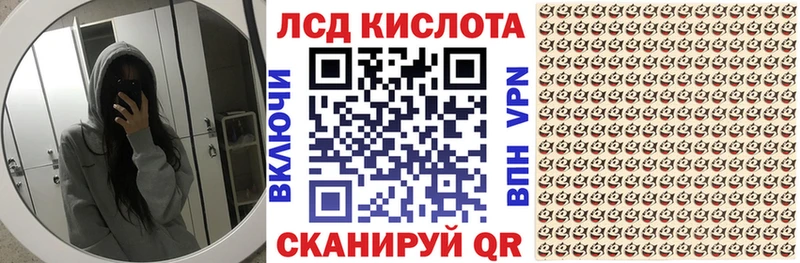 где купить   Янаул  Марки NBOMe 1,5мг 