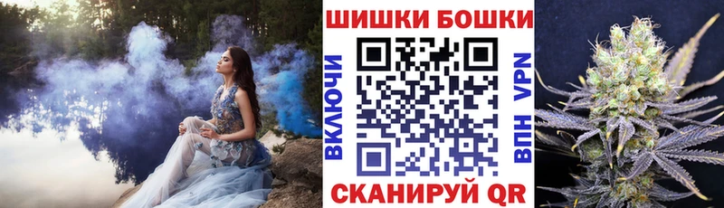 Конопля семена  Янаул 
